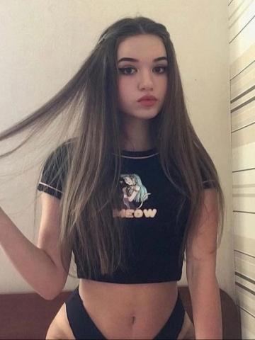 Ярослава